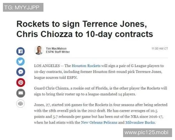 在发展联盟都打得非常一般,但篮网却用一份十日短合同签下了他 在发展联盟都打得非常一般,但篮网却用一份十日短合同签下了他